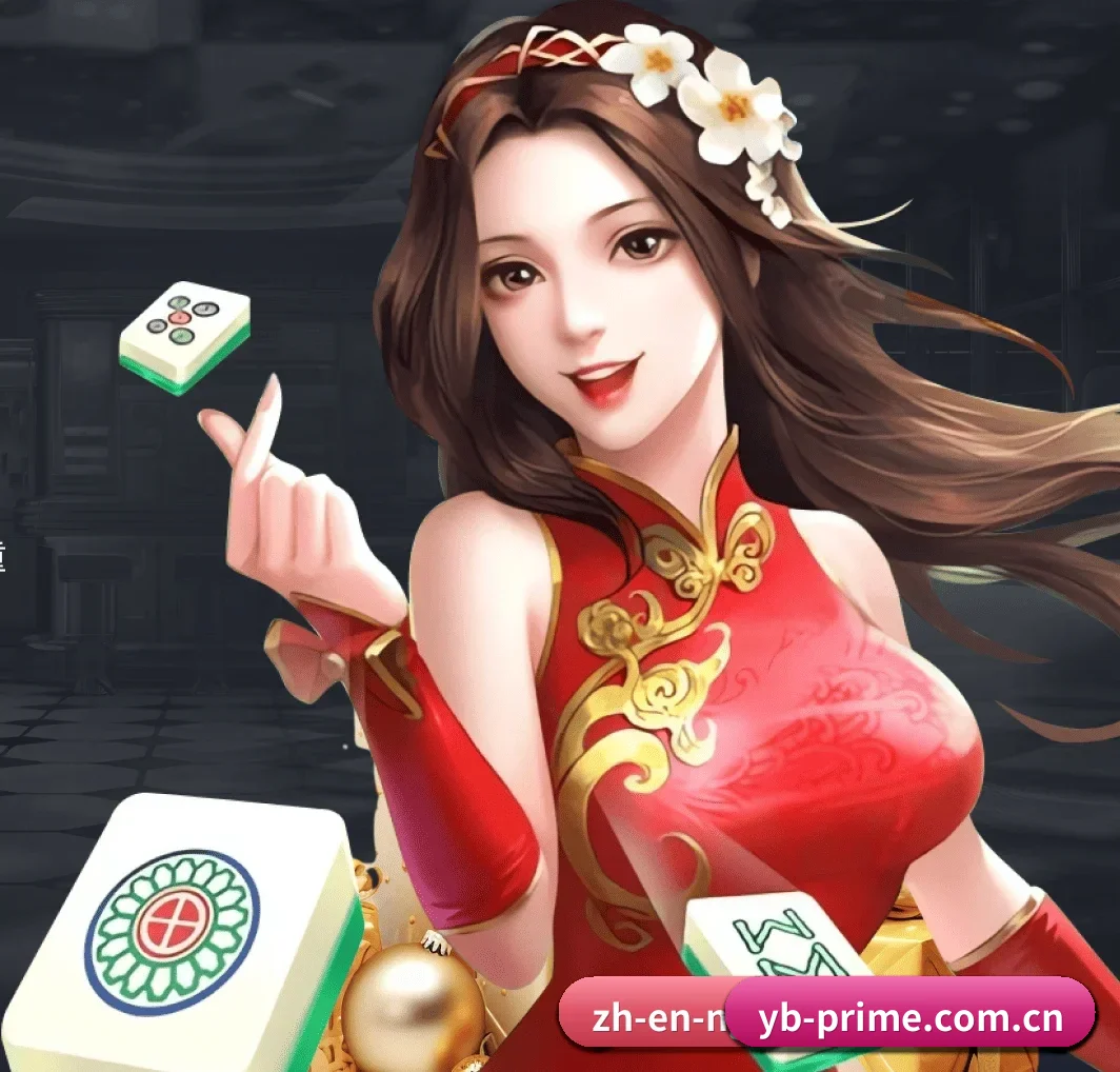 亚博官网 APP